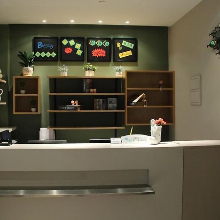 Bestay Hotel Express Taizhou Huangyan Huancheng East Road Exterior photo